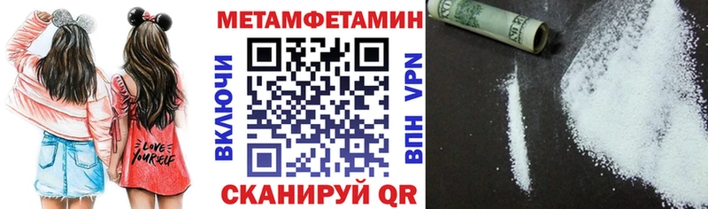 что такое наркотик  Медвежьегорск  MEGA сайт  АМФЕТАМИН 98% 