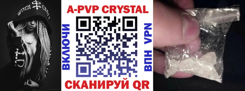 A PVP СК Медвежьегорск
