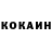 Кетамин VHQ mr.SEROTONIN