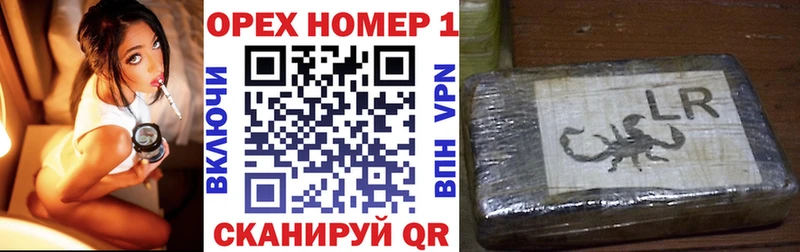 Cocaine Боливия  Медвежьегорск 