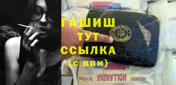 гидропоника Лихославль