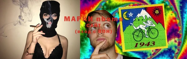 гидропоника Лихославль