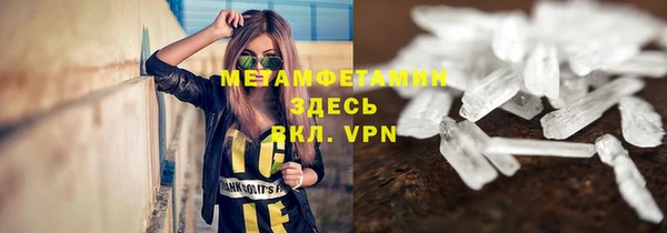 гидропоника Лихославль