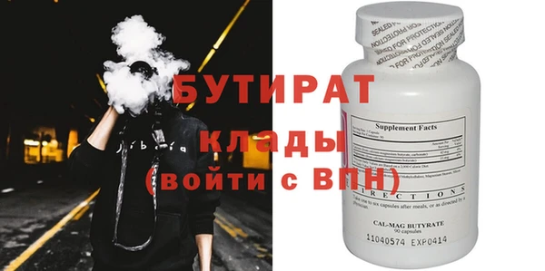 индика Лиски