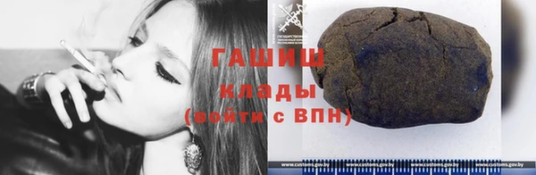 дмт Липки
