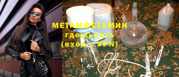 героин Лабытнанги
