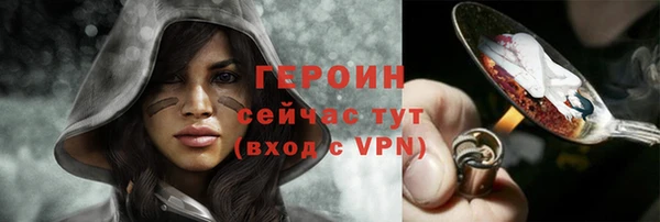 дмт Липки