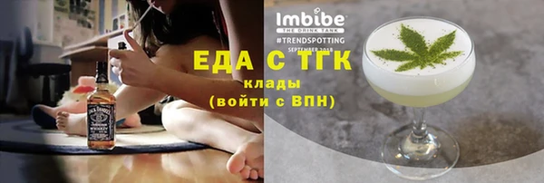 дмт Липки