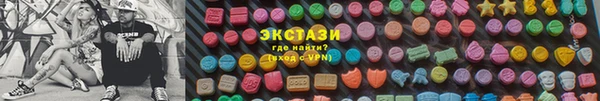 круглые Краснослободск