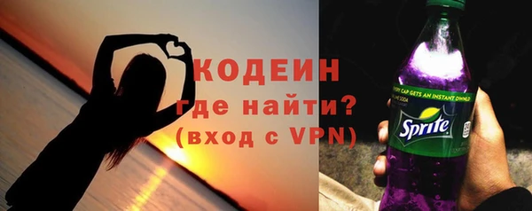 гидропоника Лихославль