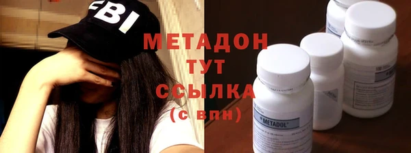 индика Лиски