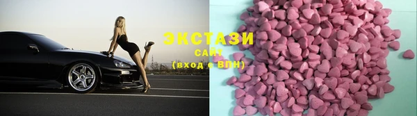 героин Лабытнанги