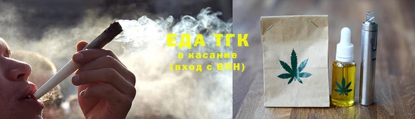 молекула духа Ладушкин