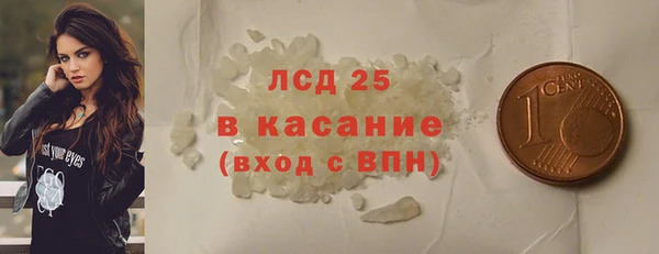 героин Лабытнанги