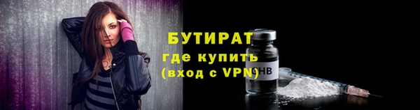 дмт Липки