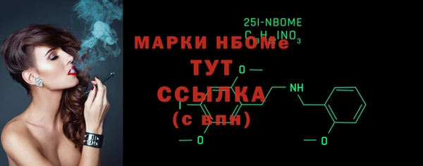 героин Лабытнанги