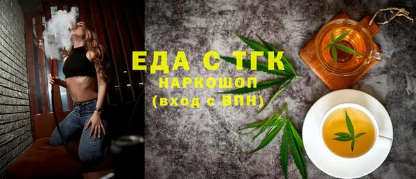 гидропоника Лихославль