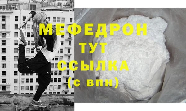 молекула духа Ладушкин