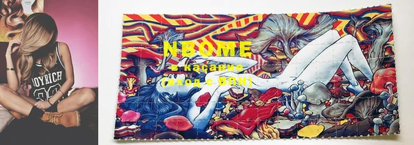 кокаин Краснотурьинск