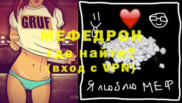 ГАЛЛЮЦИНОГЕННЫЕ ГРИБЫ Лагань