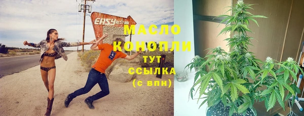 героин Лабытнанги