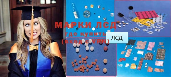 героин Лабытнанги