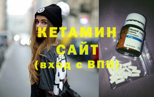 гидропоника Лихославль