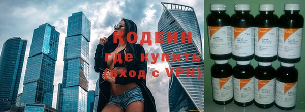 героин Лабытнанги