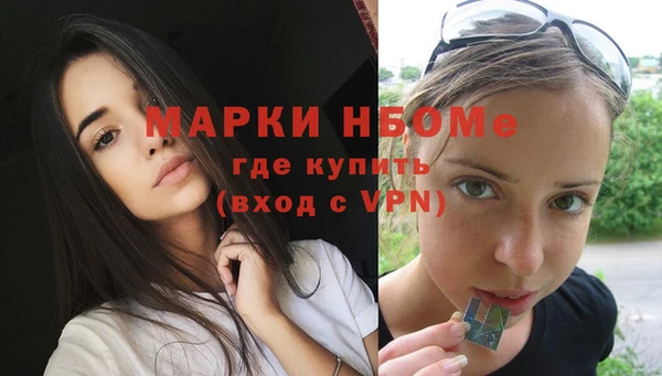 дмт Липки