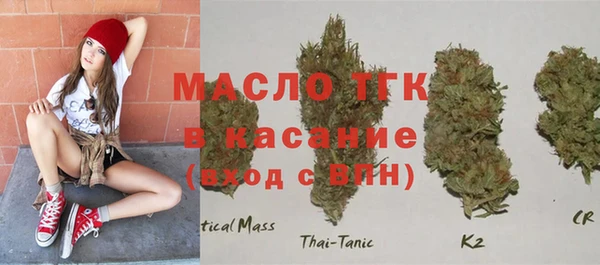 героин Лабытнанги