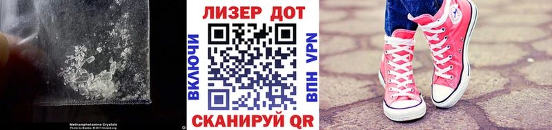 LSD-25 экстази кислота  это наркотические препараты  Медвежьегорск  как найти закладки 